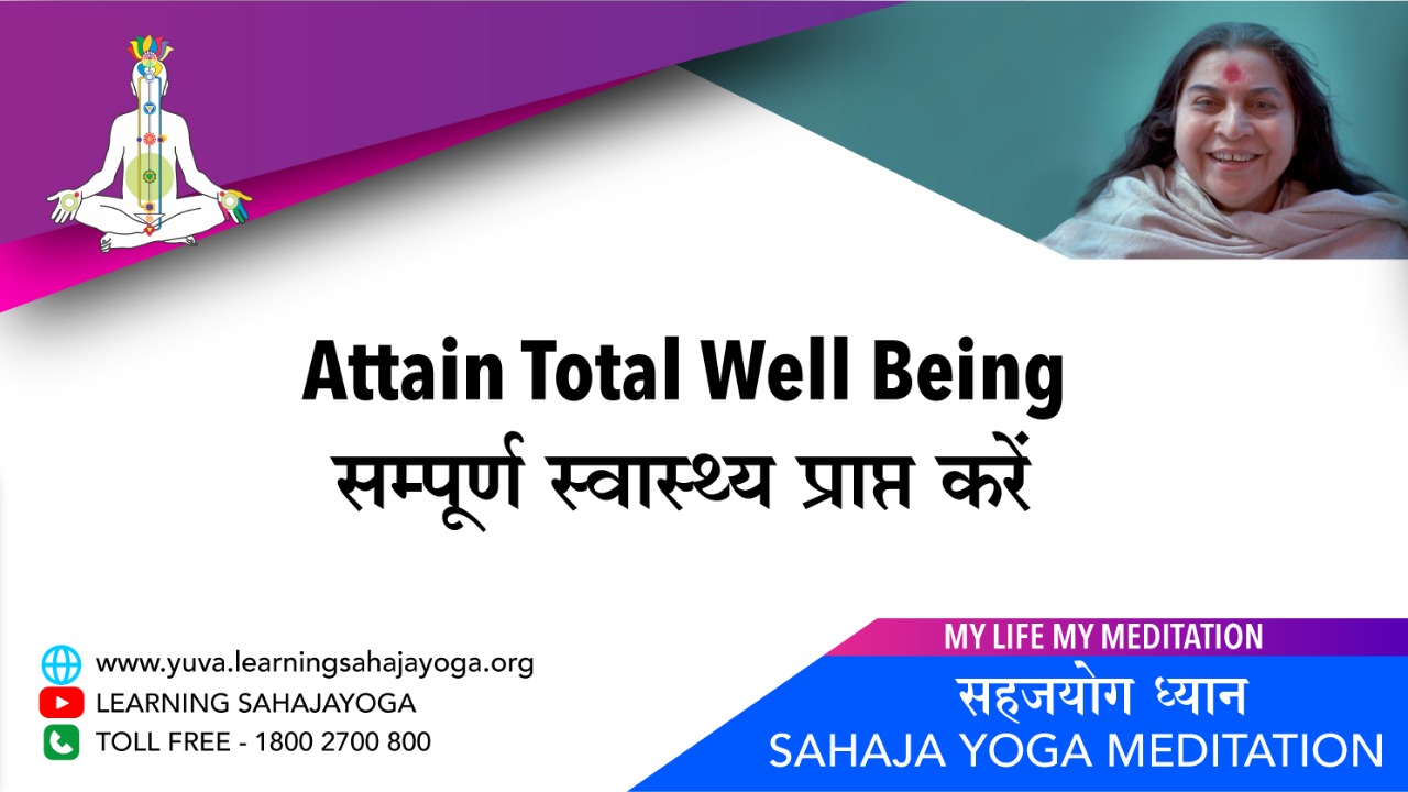 Attain Total Well Being